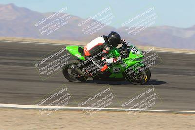 media/Dec-15-2023-Apex Assassins (Fri) [[91f19fb1c7]]/Racer 2/Session 2 (Bowl Exit)/